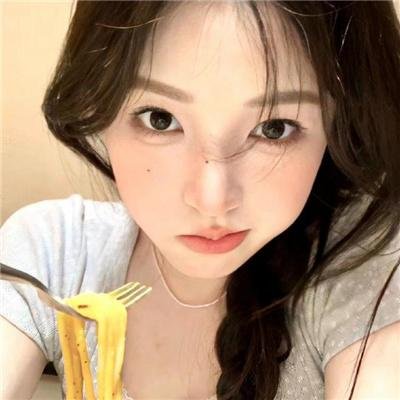 荡妇